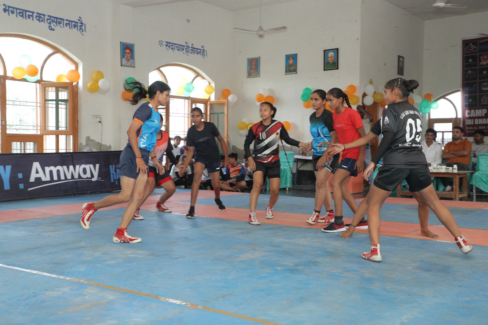 Sports Event 1