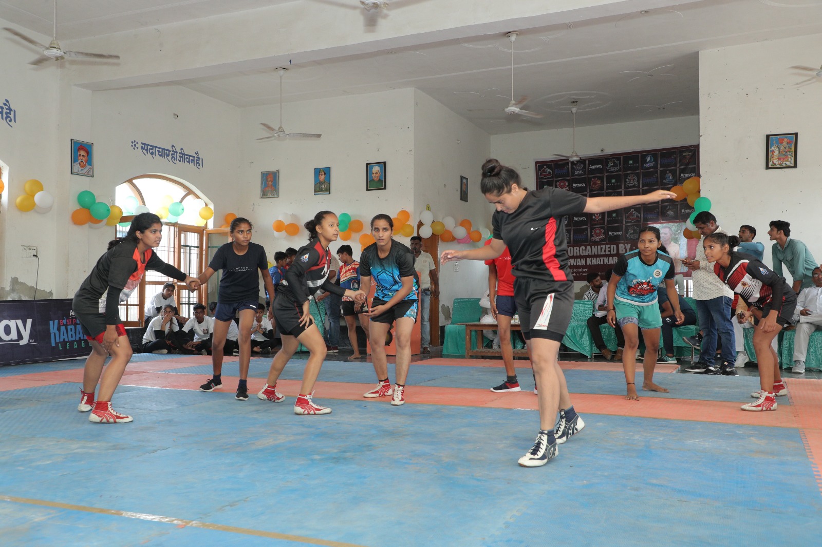 Training Session