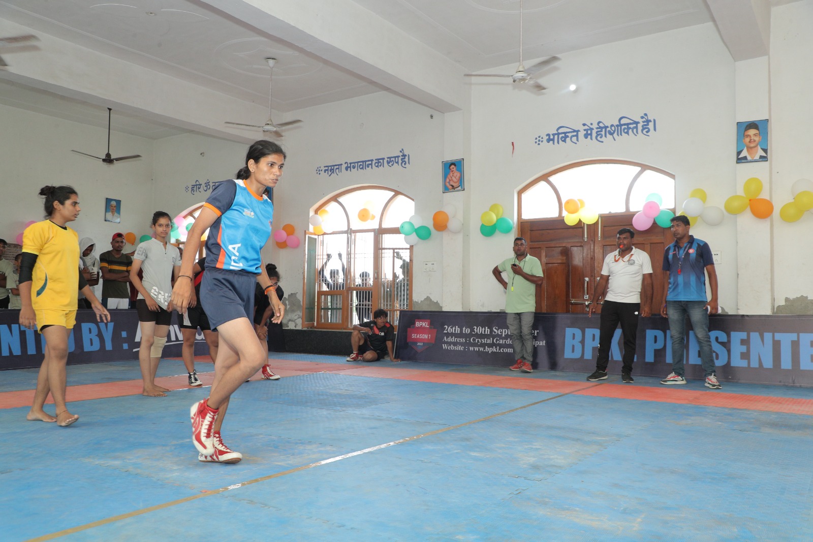 Championship Event